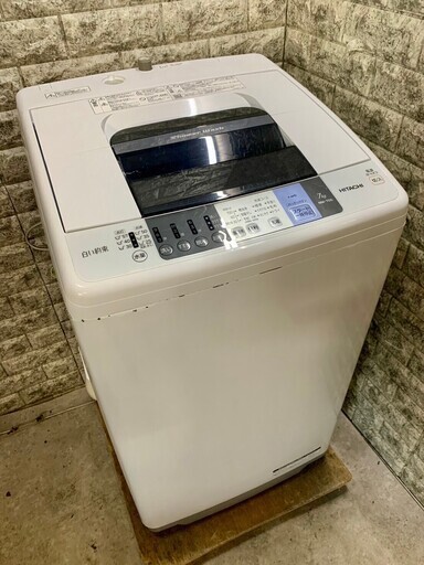 【おまとめ お客様用】大阪送料無料★3か月保障付き★洗濯機★2017年★日立★7kg★NW-70A W★S-408