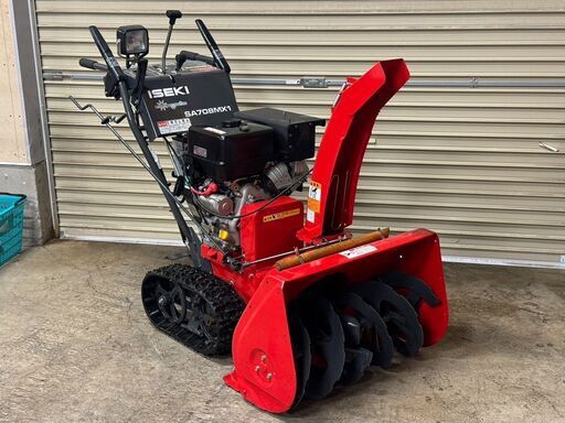 【売れました】・・・上越市　ＩＳＥＫＩ　除雪機　ＳＡ７０８ＭＸ１・・・