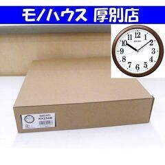 新品 SEIKO 電波掛時計 KX256B 電波クロック 直径2...