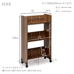 本棚の画像