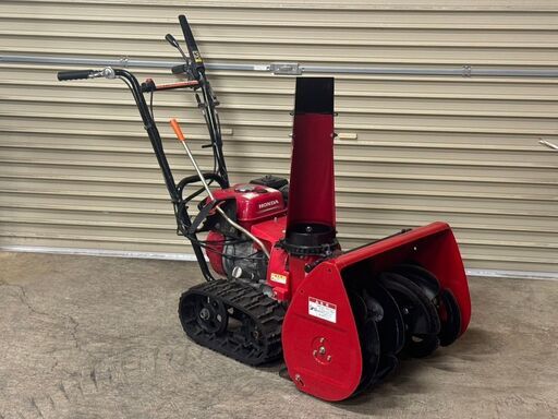 【終了】・・・上越市　ＨＯＮＤＡ　除雪機　ＨＳＳ６５５ｃ（セル無し）・・・