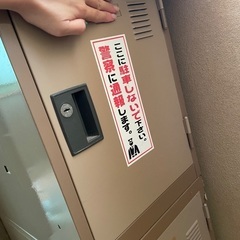 多収納✦ロッカーの画像