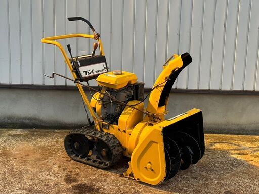 【売れました】・・・上越市　除雪機　ＦＵＪＩＩ　ＦＳＲ５５０Ｂ・・・