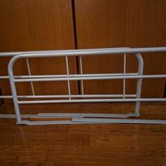 ベッドカード　ベッド用サポート用品の画像