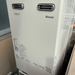 業務用ガス給湯器