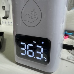 Fire＆Flyアルコールディスペンサー　自動　上下部センサー付き　 1000ml 大容量 吐出量10段階調節可能　ｼｮｯﾋﾟﾝｸﾞﾓｰﾙ　学校　日本語取扱説明書付の画像