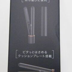 新品 モッズヘアー スタイリッシュ モバイルヘアアイロン MHS-1342-K ブラック MOD'S HAIR モバイルバッテリー対応 黒 札幌市 厚別区の画像