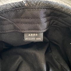 ハンチング帽 ①の画像