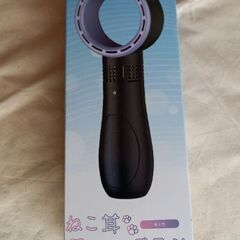 試し済み　ねこ耳羽なしハンディファン　黒　　￥900