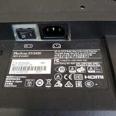 EIZO FlexScan 23.8インチ　EV2450の画像