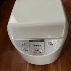 象印　餅つき機　力もち　BS-EA10-WBの画像