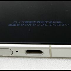 美品 Xperia 5 IV SOG09 エクリュホワイト (au 〇判定) エクスペリアの画像