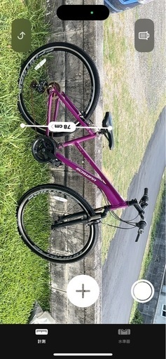 クロスバイク?通勤通学??