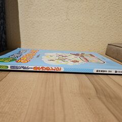 笑顔いっぱい!あそびのレシピの画像