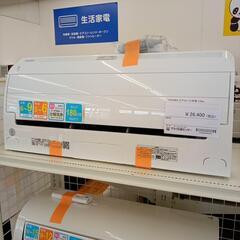 TOSHIBA　エアコン　RAS-H221RKS　2.2kw　21年製　室内機分解洗浄済み　YJ3781