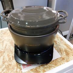 【愛品館 市原店】VERMICULAR　ライスポット　RP23A...