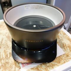 【愛品館 市原店】VERMICULAR　ライスポット　RP23A-GY　【愛市IFC051707-104】の画像