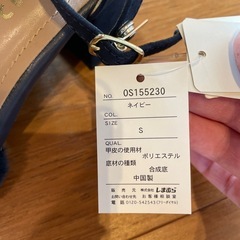 新品⭐︎ファーパンプスの画像