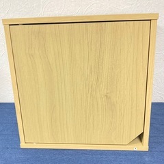 扉付きカラーボックス ナチュラル