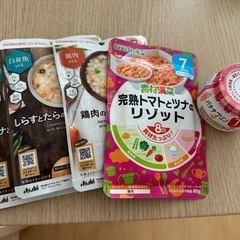 離乳食