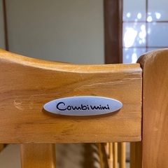 【交渉中】コンビミニ　ベビーベッドの画像