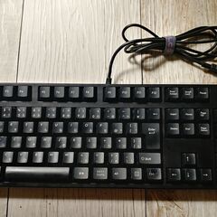 Filco Majestouch 2
