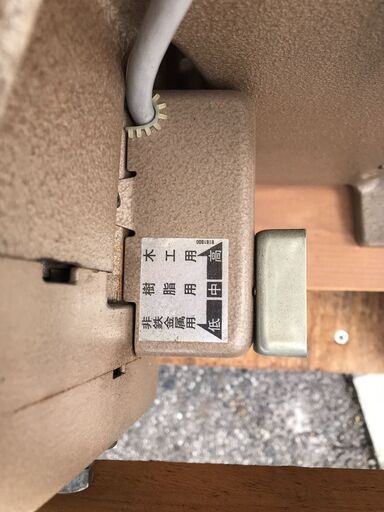 エコツール岡崎岩津店】Makita/マキタ バンドソー 2114 ITD6OGFEL8DM 