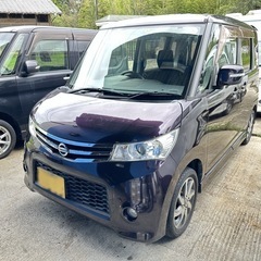 ルークス ハイウェイスター 車検7年7月まで！全て込み18万円！