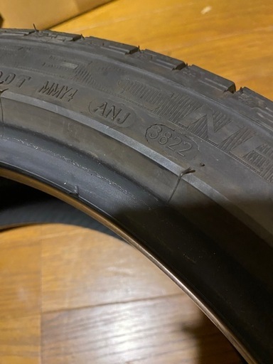 ケンダ　スタッドレスタイヤ　205/45R17  2本