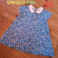 UNIQLO Baby 花柄 ワンピース 90センチ 女の子