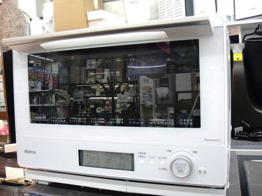 143/609 Panasonic パナソニック Bistro ビストロ スチームオーブンレンジ NE-BS8A-W 極美品