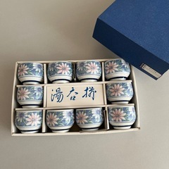 新品 湯のみ
