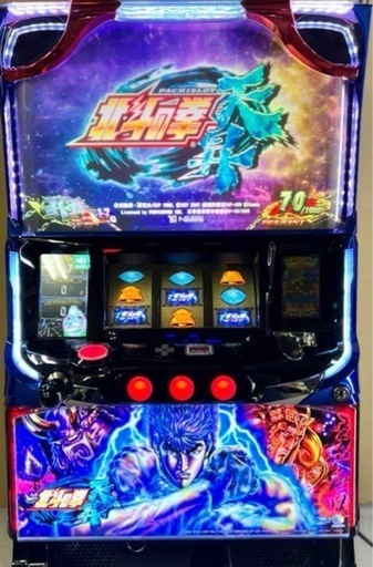 スロット実機　北斗の拳　天昇