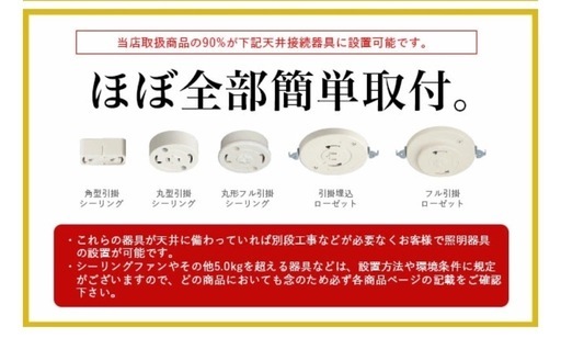 【美品】今すぐにつけれます⭐︎電球付き⭐︎ペンダントライト照明ガラス シェード 3灯 [SAN MARCO ］