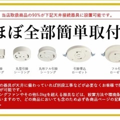 【美品】今すぐにつけれます⭐︎電球付き⭐︎ペンダントライト照明ガラス シェード 3灯 [SAN MARCO ］の画像