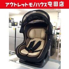 マムズキャリー チャイルドシート 新生児-4才頃まで ブラック ...