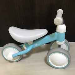 D-bike mini