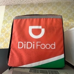 DIDI bag 無料　