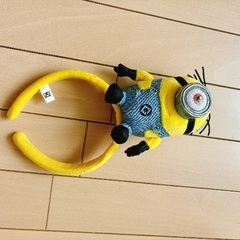 ユニバ　カチューシャ　ミニオン
