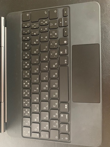magic keyboard