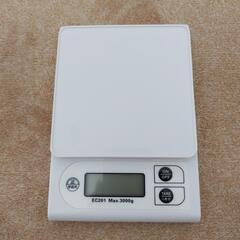 デジタルキッチンスケール