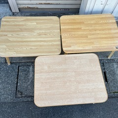 折りたたみテーブル3点セット　座卓　バラ売り可　