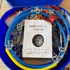 【未使用品】軽自動車用 タイヤチェーンの画像