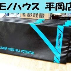 【複数在庫】 ヨガマット 幅59×長さ139×厚さ4㎝ ブラック...
