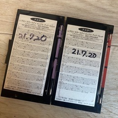 アイシャドウの画像