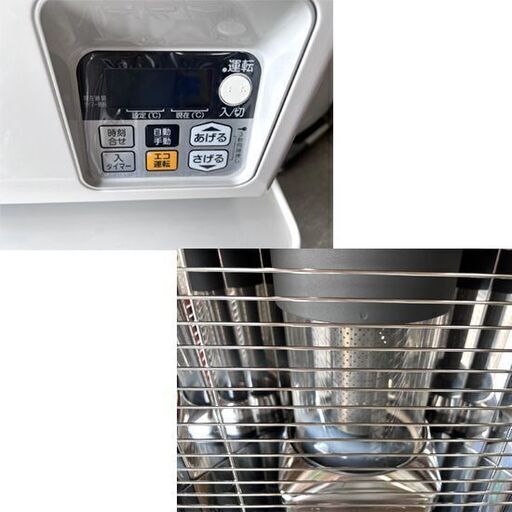 整備済み サンポット カベック 煙突ストーブ 2023年製 KSH-4811KL 木造～13畳 半密閉式石油ストーブ 1シーズンのみ使用 暖房器具 石油ストーブ 灯油ストーブ ☆札幌市 白石店