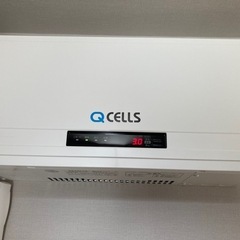 Qsells（キューセルズ）パワーコンディショナ (るーちゃ) 八王子の