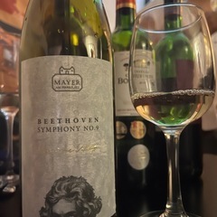 9/14 ワイン会🍷 - 渋谷区