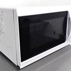 アイリスオーヤマ  電子レンジ  IMB-F186-W  2023年製