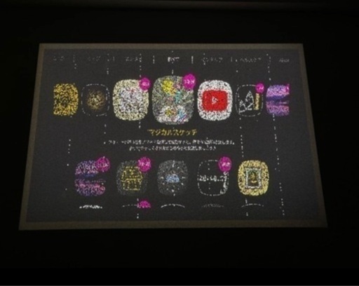 ※詳細必読※ popIn Aladdin SE＋Xit AirBox(推奨テレビチューナー)付き